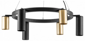 Подвесная люстра Lightstar Rullo LR016403873 в Набережных Челнах - naberezhnye-chelny.mebel24.online | фото 2