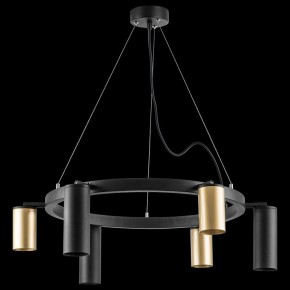 Подвесная люстра Lightstar Rullo LR016403873 в Набережных Челнах - naberezhnye-chelny.mebel24.online | фото 3