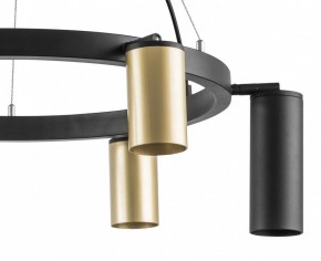 Подвесная люстра Lightstar Rullo LR016403873 в Набережных Челнах - naberezhnye-chelny.mebel24.online | фото 5