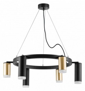 Подвесная люстра Lightstar Rullo LR0164038730 в Набережных Челнах - naberezhnye-chelny.mebel24.online | фото 2