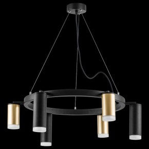 Подвесная люстра Lightstar Rullo LR0164038730 в Набережных Челнах - naberezhnye-chelny.mebel24.online | фото 3