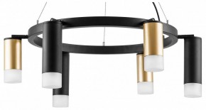 Подвесная люстра Lightstar Rullo LR0164038731 в Набережных Челнах - naberezhnye-chelny.mebel24.online | фото 2