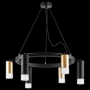 Подвесная люстра Lightstar Rullo LR0164038731 в Набережных Челнах - naberezhnye-chelny.mebel24.online | фото 3