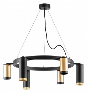 Подвесная люстра Lightstar Rullo LR01640387370 в Набережных Челнах - naberezhnye-chelny.mebel24.online | фото 2