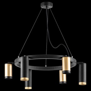 Подвесная люстра Lightstar Rullo LR01640387370 в Набережных Челнах - naberezhnye-chelny.mebel24.online | фото 3