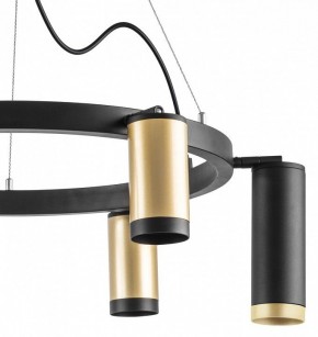 Подвесная люстра Lightstar Rullo LR01640387370 в Набережных Челнах - naberezhnye-chelny.mebel24.online | фото 5