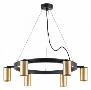 Подвесная люстра Lightstar Rullo LR016406 в Набережных Челнах - naberezhnye-chelny.mebel24.online | фото 2