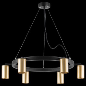 Подвесная люстра Lightstar Rullo LR016406 в Набережных Челнах - naberezhnye-chelny.mebel24.online | фото 3