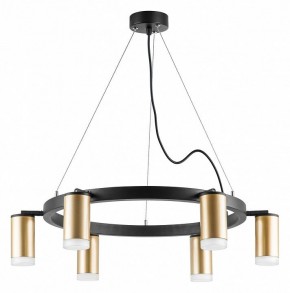 Подвесная люстра Lightstar Rullo LR0164060 в Набережных Челнах - naberezhnye-chelny.mebel24.online | фото 2