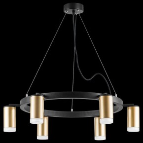 Подвесная люстра Lightstar Rullo LR0164060 в Набережных Челнах - naberezhnye-chelny.mebel24.online | фото 3