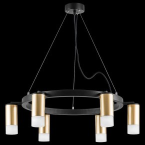 Подвесная люстра Lightstar Rullo LR0164061 в Набережных Челнах - naberezhnye-chelny.mebel24.online | фото 2