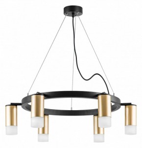 Подвесная люстра Lightstar Rullo LR0164061 в Набережных Челнах - naberezhnye-chelny.mebel24.online | фото 3