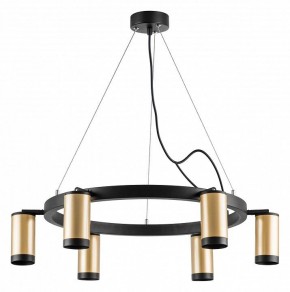Подвесная люстра Lightstar Rullo LR01640637 в Набережных Челнах - naberezhnye-chelny.mebel24.online | фото 2