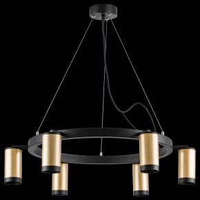 Подвесная люстра Lightstar Rullo LR01640637 в Набережных Челнах - naberezhnye-chelny.mebel24.online | фото 3