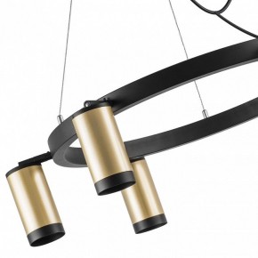 Подвесная люстра Lightstar Rullo LR01640637 в Набережных Челнах - naberezhnye-chelny.mebel24.online | фото 5