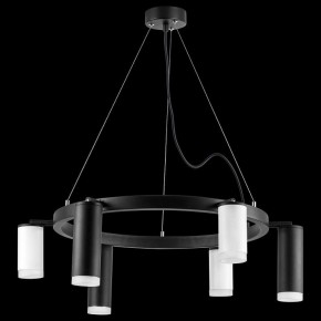 Подвесная люстра Lightstar Rullo LR0168733630 в Набережных Челнах - naberezhnye-chelny.mebel24.online | фото 3