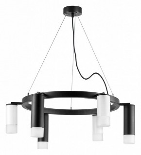 Подвесная люстра Lightstar Rullo LR0168733631 в Набережных Челнах - naberezhnye-chelny.mebel24.online | фото 2