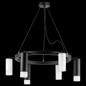 Подвесная люстра Lightstar Rullo LR0168733631 в Набережных Челнах - naberezhnye-chelny.mebel24.online | фото 3