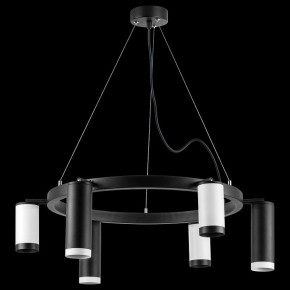 Подвесная люстра Lightstar Rullo LR01687336376 в Набережных Челнах - naberezhnye-chelny.mebel24.online | фото 3