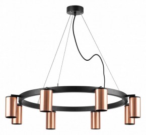 Подвесная люстра Lightstar Rullo LR018308 в Набережных Челнах - naberezhnye-chelny.mebel24.online | фото 2