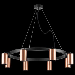 Подвесная люстра Lightstar Rullo LR018308 в Набережных Челнах - naberezhnye-chelny.mebel24.online | фото 3