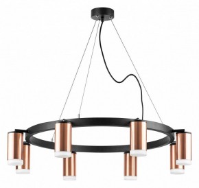 Подвесная люстра Lightstar Rullo LR0183080 в Набережных Челнах - naberezhnye-chelny.mebel24.online | фото 2