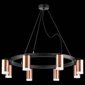 Подвесная люстра Lightstar Rullo LR0183080 в Набережных Челнах - naberezhnye-chelny.mebel24.online | фото 3