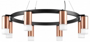 Подвесная люстра Lightstar Rullo LR0183081 в Набережных Челнах - naberezhnye-chelny.mebel24.online | фото