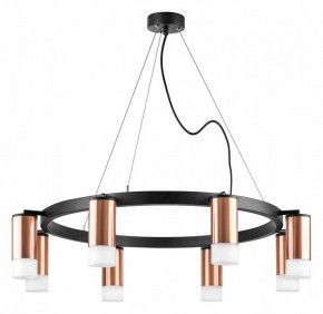 Подвесная люстра Lightstar Rullo LR0183081 в Набережных Челнах - naberezhnye-chelny.mebel24.online | фото 5