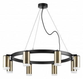 Подвесная люстра Lightstar Rullo LR0183180 в Набережных Челнах - naberezhnye-chelny.mebel24.online | фото 2