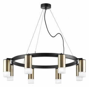 Подвесная люстра Lightstar Rullo LR0183181 в Набережных Челнах - naberezhnye-chelny.mebel24.online | фото 2