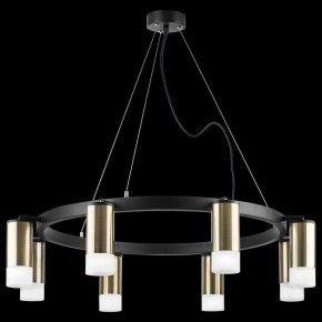 Подвесная люстра Lightstar Rullo LR0183181 в Набережных Челнах - naberezhnye-chelny.mebel24.online | фото 3