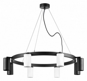 Подвесная люстра Lightstar Rullo LR018364374 в Набережных Челнах - naberezhnye-chelny.mebel24.online | фото 2