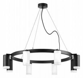 Подвесная люстра Lightstar Rullo LR0183643740 в Набережных Челнах - naberezhnye-chelny.mebel24.online | фото 2
