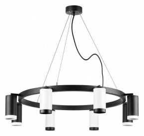 Подвесная люстра Lightstar Rullo LR01836437467 в Набережных Челнах - naberezhnye-chelny.mebel24.online | фото 2