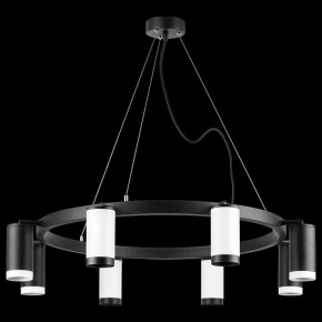 Подвесная люстра Lightstar Rullo LR01836437467 в Набережных Челнах - naberezhnye-chelny.mebel24.online | фото 3