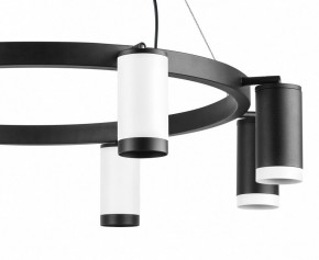 Подвесная люстра Lightstar Rullo LR01836437467 в Набережных Челнах - naberezhnye-chelny.mebel24.online | фото 5