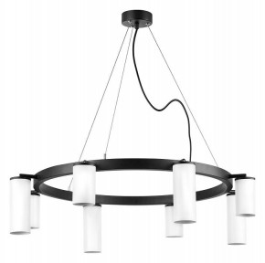 Подвесная люстра Lightstar Rullo LR018364864 в Набережных Челнах - naberezhnye-chelny.mebel24.online | фото 2