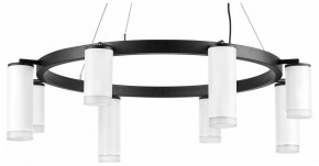Подвесная люстра Lightstar Rullo LR0183648640 в Набережных Челнах - naberezhnye-chelny.mebel24.online | фото