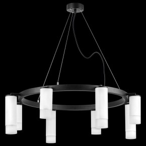 Подвесная люстра Lightstar Rullo LR0183648641 в Набережных Челнах - naberezhnye-chelny.mebel24.online | фото 3