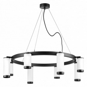 Подвесная люстра Lightstar Rullo LR01836486440 в Набережных Челнах - naberezhnye-chelny.mebel24.online | фото 2