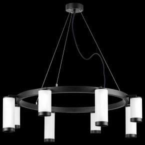 Подвесная люстра Lightstar Rullo LR01836486440 в Набережных Челнах - naberezhnye-chelny.mebel24.online | фото 3