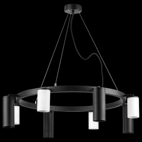 Подвесная люстра Lightstar Rullo LR018364874 в Набережных Челнах - naberezhnye-chelny.mebel24.online | фото 3
