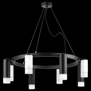 Подвесная люстра Lightstar Rullo LR0183648741 в Набережных Челнах - naberezhnye-chelny.mebel24.online | фото 3
