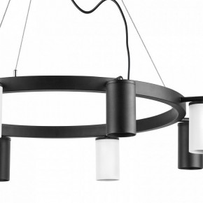 Подвесная люстра Lightstar Rullo LR018374364 в Набережных Челнах - naberezhnye-chelny.mebel24.online | фото 5
