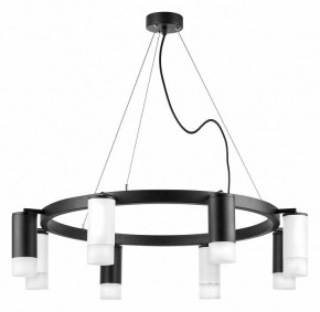 Подвесная люстра Lightstar Rullo LR0183743641 в Набережных Челнах - naberezhnye-chelny.mebel24.online | фото 2