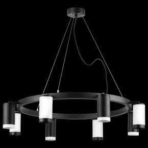 Подвесная люстра Lightstar Rullo LR01837436476 в Набережных Челнах - naberezhnye-chelny.mebel24.online | фото 3