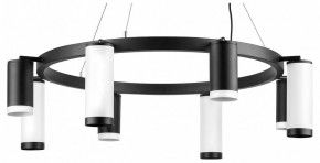 Подвесная люстра Lightstar Rullo LR01837486476 в Набережных Челнах - naberezhnye-chelny.mebel24.online | фото 2