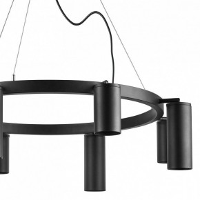 Подвесная люстра Lightstar Rullo LR018374874 в Набережных Челнах - naberezhnye-chelny.mebel24.online | фото 3