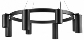 Подвесная люстра Lightstar Rullo LR018374874 в Набережных Челнах - naberezhnye-chelny.mebel24.online | фото